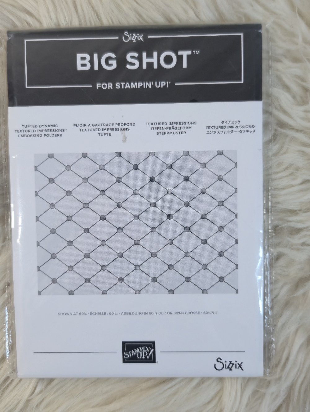 Stampin Up! Tufted Dynamic Embossing Folder Textured Big Shot Sizzix 146335 NEW